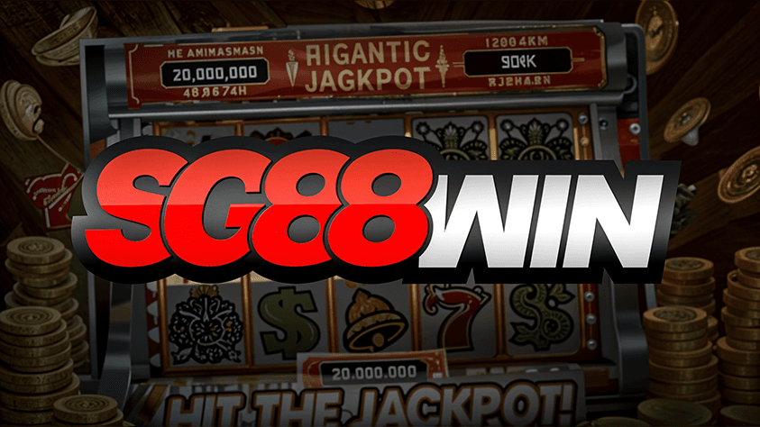 SG88WIN
