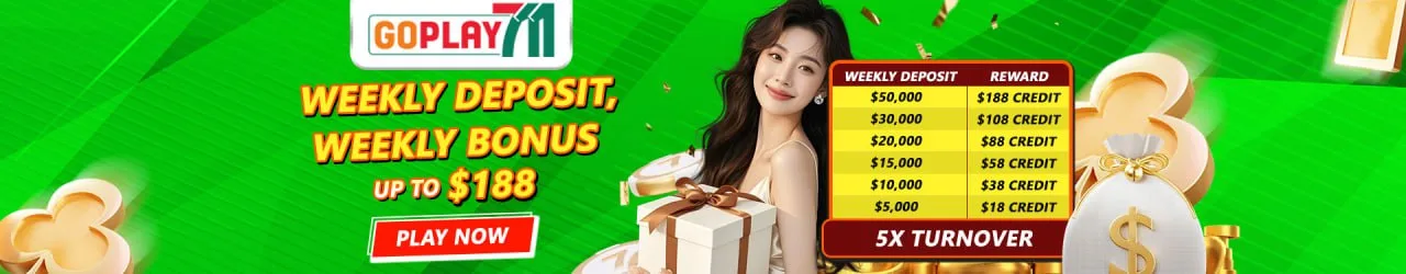 weekly deposit weekly bonus