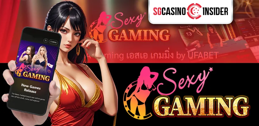 Sexy Gaming