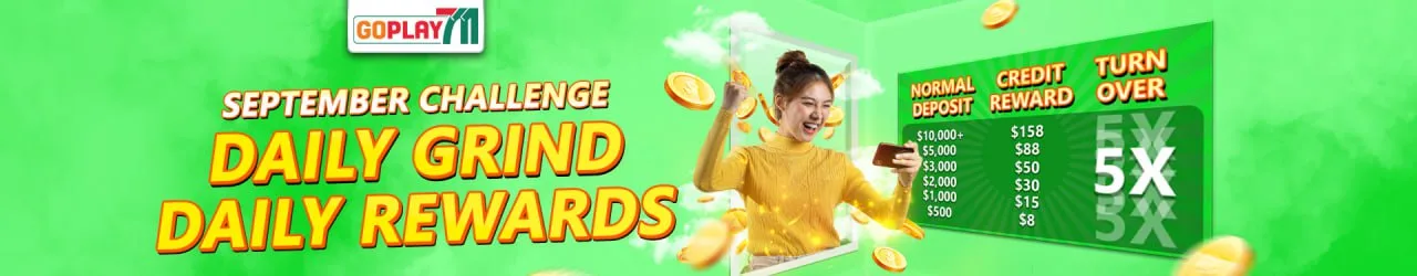 Promo September Daily Grind Daily Rewards