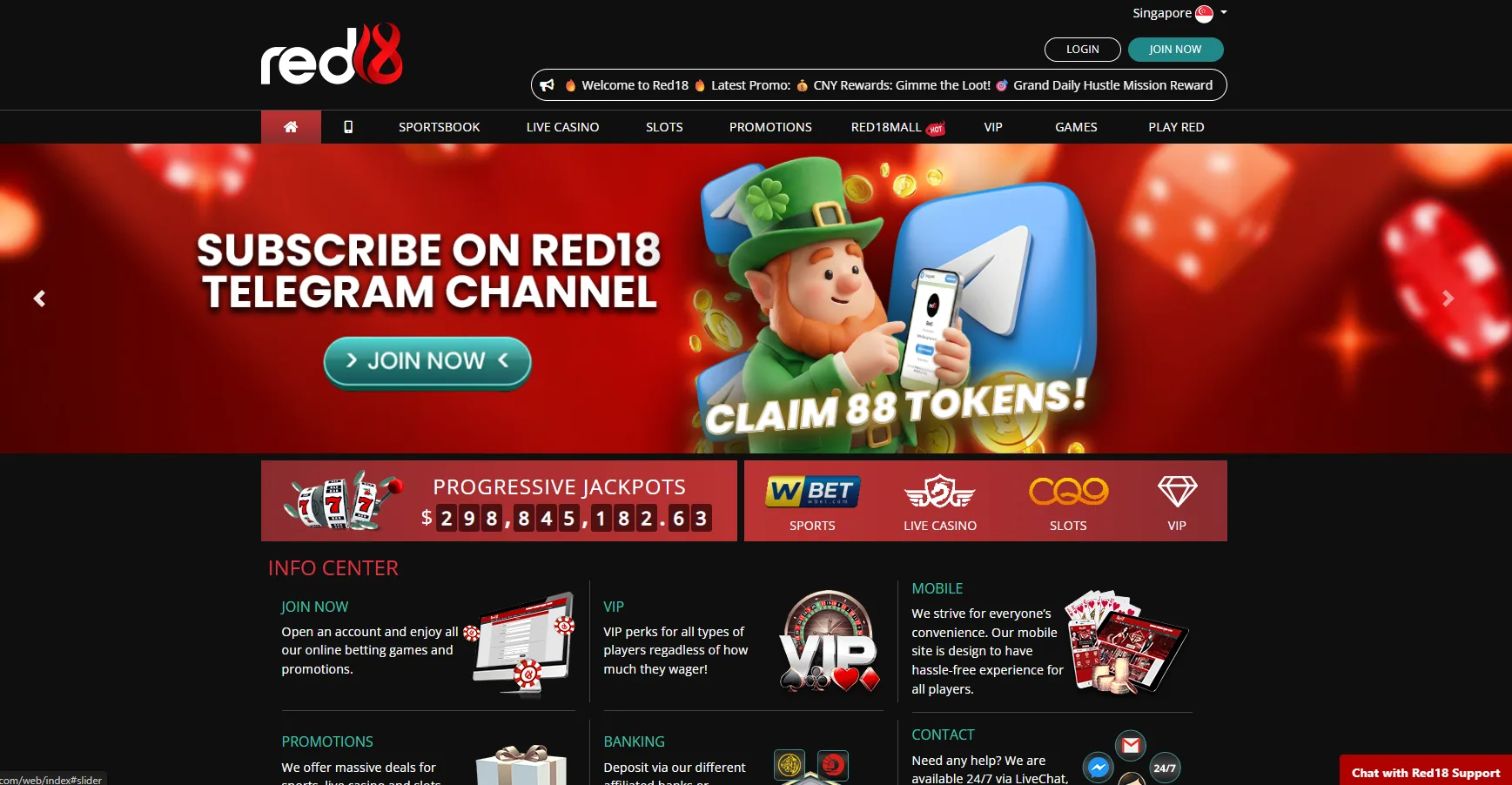 RED18 homepage